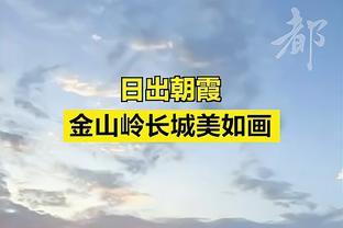 小法：很高兴贝林厄姆这种天才是中场，因为我们通常谈论的是前锋