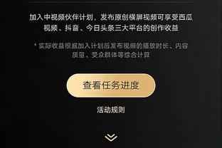 开云棋牌入口截图2